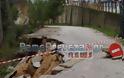 Πρέβεζα: Ξεχείλισε παραπόταμος στον Λούρο - Έπεσε ο δρόμος και υπό κατάρρευση τοιχίο στον Μύτικα - Φωτογραφία 2