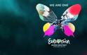 ΔΕΙΤΕ: Ανακοινώθηκαν οι υποψήφιοι για τον ελληνικό τελικό της Eurovision