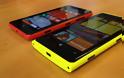 Το Windows Phone «Portico» έρχεται στις συσκευές της NOKIA