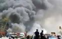 Τρεις εκρήξεις στη Βαγδάτη
