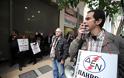 Συγκέντρωση διαμαρτυρίας για το χαράτσι στο κέντρο της Αθήνας