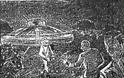 Το μεγάλο κύμα UFOs του 1954 στην Ελλάδα