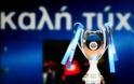 Ανοίγει η αυλαία των ρεβάνς στο Κύπελλο Ελλάδας