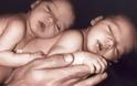 Δύο υγιέστατα κοριτσάκια έφερε στον κόσμο η έγκυος-τραυματίας της καραμπόλας