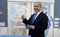 Ισραήλ: Οριακή πρωτιά Νετανιάχου στις εκλογές με ισχυρή κεντροαριστερά