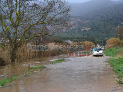 Πρέβεζα: Πλημμύρες από τις έντονες βροχοπτώσεις - Στα όρια ο ποταμός στον Λούρο - Φωτογραφία 2