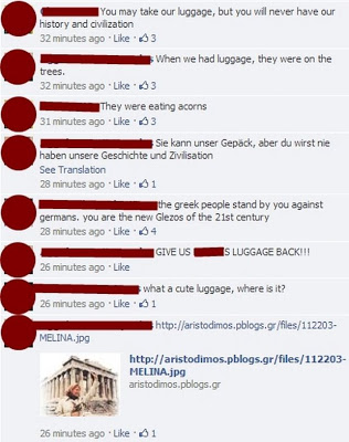 Ξεκαρδιστικά σχόλια Ελλήνων για μια χαμένη βαλίτσα της Lufthansa! - Φωτογραφία 3