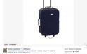 Ξεκαρδιστικά σχόλια Ελλήνων για μια χαμένη βαλίτσα της Lufthansa!