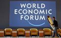 Στο Νταβός συζητούν για την παγκόσμια οικονομία