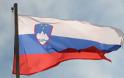 Σλοβενία: Καταρρέει η κυβέρνηση, ένοχος φοροδιαφυγής ο πρωθυπουργός