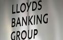 Καταργεί θέσεις εργασίας η Lloyds
