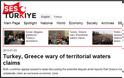 Νταβούτογλου: Έχουμε τρόπους να απαντήσουμε στις ελληνικές ...προκλήσεις!