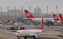 Το μεγαλύτερο αεροδρόμιο του κόσμου θέλει να κατασκευάσει η Τουρκία
