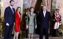 Ισπανία: Ύποπτος για φοροδιαφυγή ο γαμπρός του βασιλιά
