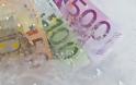 Κυπριακή Βουλή: Αποφάσισε ενέργειες για δράση εναντίον ισχυρισμών για ξέπλυμα χρήματος