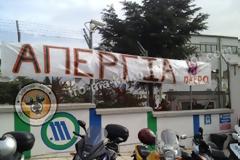 Ακινητοποιημένα όλα τα ΜΜΜ - Αποσύρονται και τα τρόλεϊ