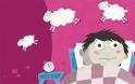 Οι 7 αλλαγές του 2013 για έναν ήρεμο ύπνο