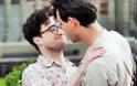 Τα καυτά φιλιά του «Harry Potter» με τον συγκάτοικό του
