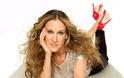 H στυλάτη Carrie Bradshaw