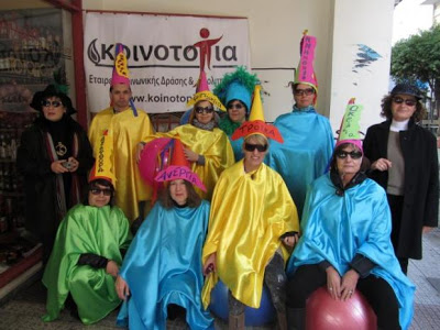 Πάτρα: Διαδραστικό παιχνίδι στην τελετή έναρξης του Καρναβαλιού από τους Πολίτες Εν Δράσει και την Κοινο_Τοπία - Δείτε φωτο - Φωτογραφία 3