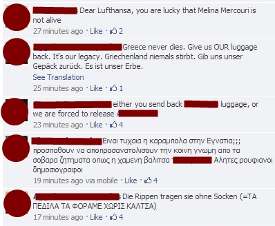 Ξεκαρδιστικό trolling στη σελίδα της Lufthansa από Έλληνες! - Φωτογραφία 3