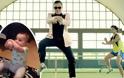 Η μπέμπα που χορεύει το Gangnam Style!