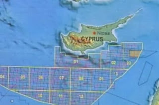 Κύπρος: Υπεγράφη η συνεργασία για 3 οικόπεδα της ΑΟΖ - Φωτογραφία 1