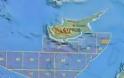 Κύπρος: Υπεγράφη η συνεργασία για 3 οικόπεδα της ΑΟΖ