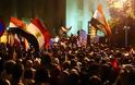 Αίγυπτος: Σε διαδηλώσεις κάλεσε η αντιπολίτευση