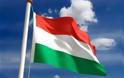 Κομισιόν: Παράνομος ο φόρος στις τηλεπικοινωνίες που επέβαλε η Βουδαπέστη