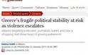 Guardian: Σε κίνδυνο η πολιτική σταθερότητα στην Ελλάδα...!!!