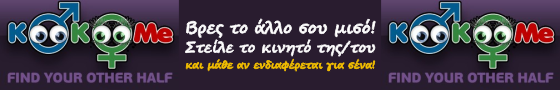 9 + 1 tips που φορτίζουν τις μπαταρίες στην εργασία - Φωτογραφία 2