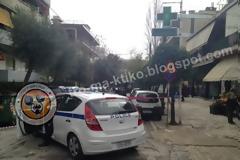 Δείτε φωτογραφ'ιες και βίντεο από το Μαρούσι όπου υπάρχει απειλή για βόμβα στο εμπορικό κέντρο Αίθριο