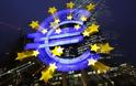 Ευρωζώνη: Απαραίτητη η ανάκαμψη για την επιστροφή των επενδύσεων