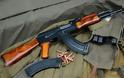 Ισόβια σε όσους ληστές χρησιμοποιούν βαρύ οπλισμό (Καλάσνικοφ) ..αυστηρότερες ποινές για όσους κατέχουν παράνομα όπλα.