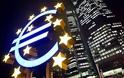 Οι Ευρωπαϊκές τράπεζες επιστρέφουν 137,2 δισ. στην ΕΚΤ