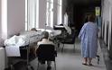 Süddeutsche Zeitung: Το σύστημα υγείας στην Ελλάδα νοσεί