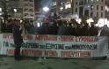 Λαϊκή Επιτροπή Προσφυγικών: Συγκέντρωση διαμαρτυρίας την Τρίτη στη Γ΄ΔΟΥ