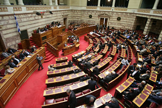 Το νομοσχέδιο για τον Κώδικα περί Ναρκωτικών κατατέθηκε στη Βουλή - Φωτογραφία 1