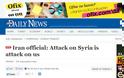 Το Ιράν προειδοποιεί στο θέμα της Συρίας