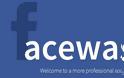 Facewash: Η νέα εφαρμογή στο Facebook καθαρίζει το προφιλ σας