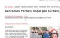 Türkiye: Πέθανε ο τελευταίος Τούρκος των Ιμίων
