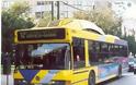 Παράνομη κρίθηκε η απεργία σε λεωφορεία και τρόλεϊ