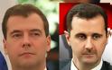 Μεντβέντεφ: Λιγοστεύουν οι πιθανότητες του Άσαντ για παραμονή στην εξουσία