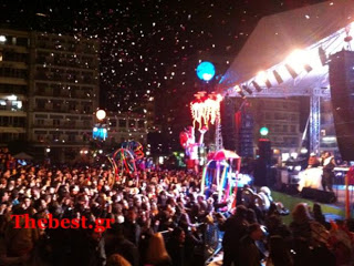 ΤΩΡΑ: Στην ΕΤ1 η έναρξη του Πατρινού Καρναβαλιού - Φωτογραφία 1