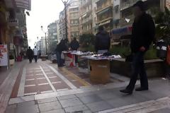 Κέντρο παραεμπορίου το κέντρο της Θεσσαλονίκης