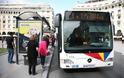 Θεσσαλονίκη: Σύγκρουση λεωφορείου με δύο Ι.Χ.