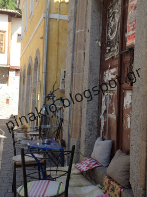 Περπατώντας στα γραφικά σοκάκια της παλιάς πόλης της Ξάνθης - Φωτογραφία 9