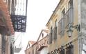 Περπατώντας στα γραφικά σοκάκια της παλιάς πόλης της Ξάνθης - Φωτογραφία 12