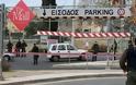 Φως στη βομβιστική επίθεση στο MALL ρίχνει η μαρτυρία του ενός απ΄τους υπαλλήλους ασφαλείας που τραυματίστηκαν
